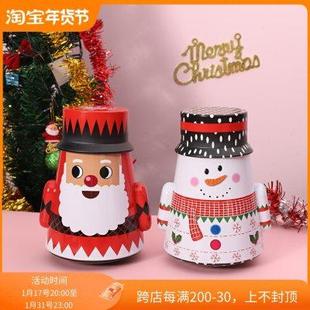 盒随身携带空盒收纳盒糖果盒喜糖盒马口铁盒小盒子 圣诞节礼品包装