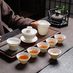 家用办公新轻奢高档泡茶壶白瓷盖碗茶杯 景德镇羊脂玉功夫茶具套装
