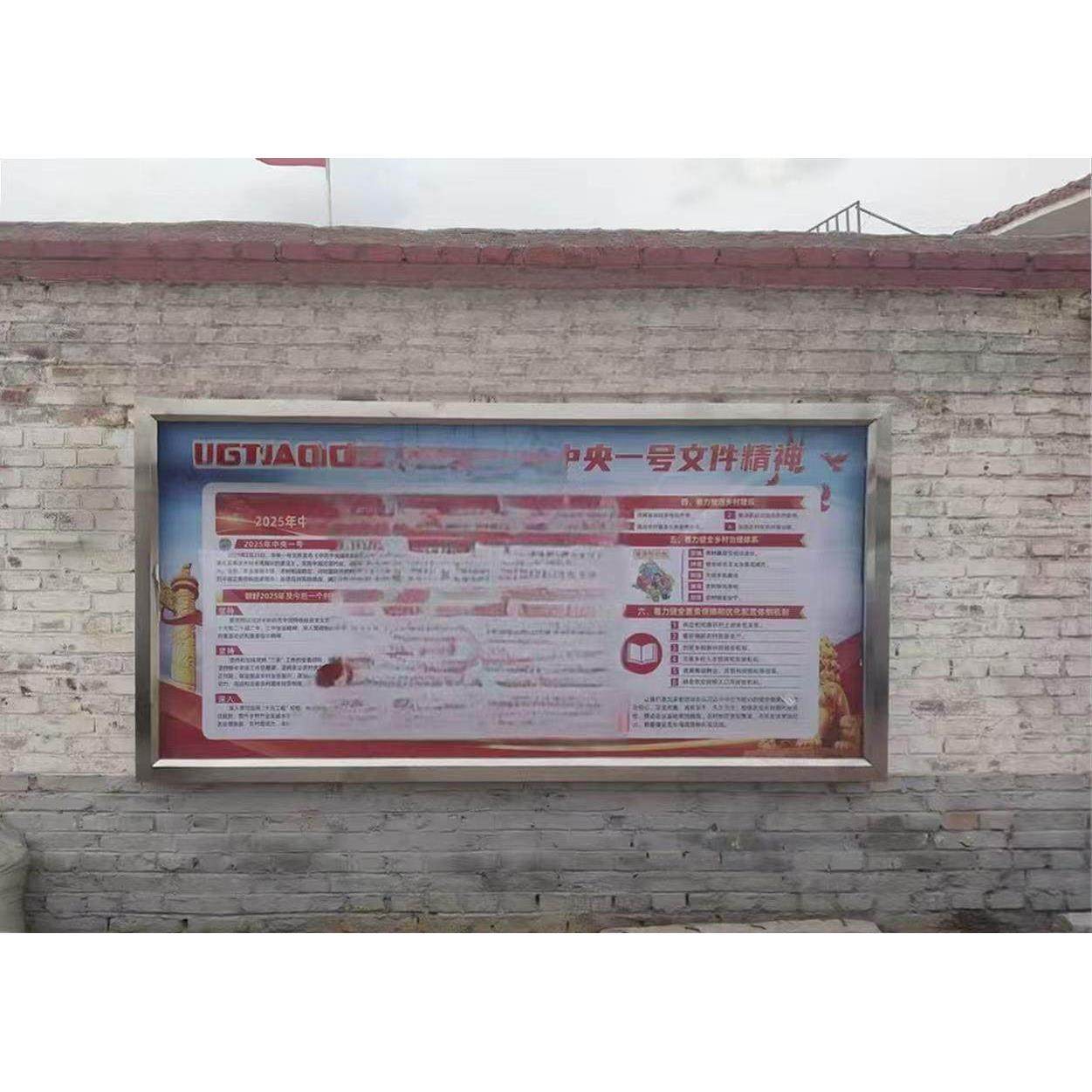 定做不锈钢宣传栏校园橱窗户外广告牌公告栏展示架告示栏厂家直销