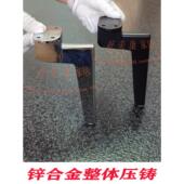 金属支撑腿 采购产品咖啡桌腿 橱柜腿 家具腿 床腿 桌子腿