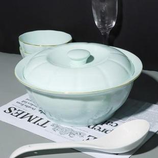 怀瑾大汤碗家用陶瓷餐具面碗菜碗金边青瓷带盖品锅9英寸汤盆大碗