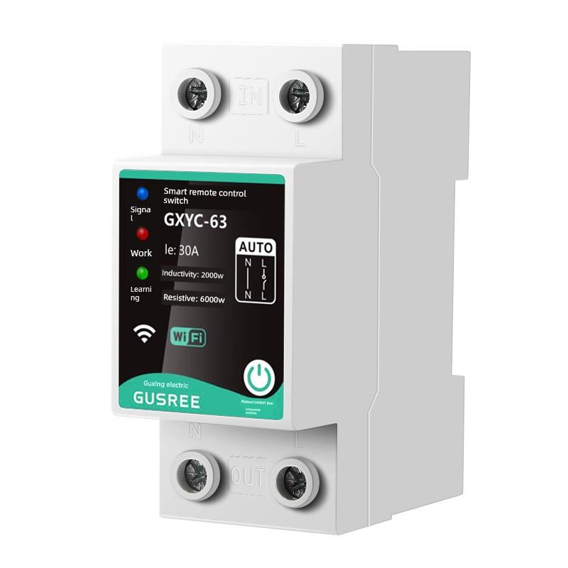 亿维联Wifi智能开关手机遥控220V水泵电机无线遥控定时开关