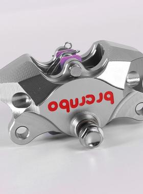 brcrnbo大螃蟹卡钳 小牛N1S U+B U2 n90 N70 UBE刹车泵电动车改装