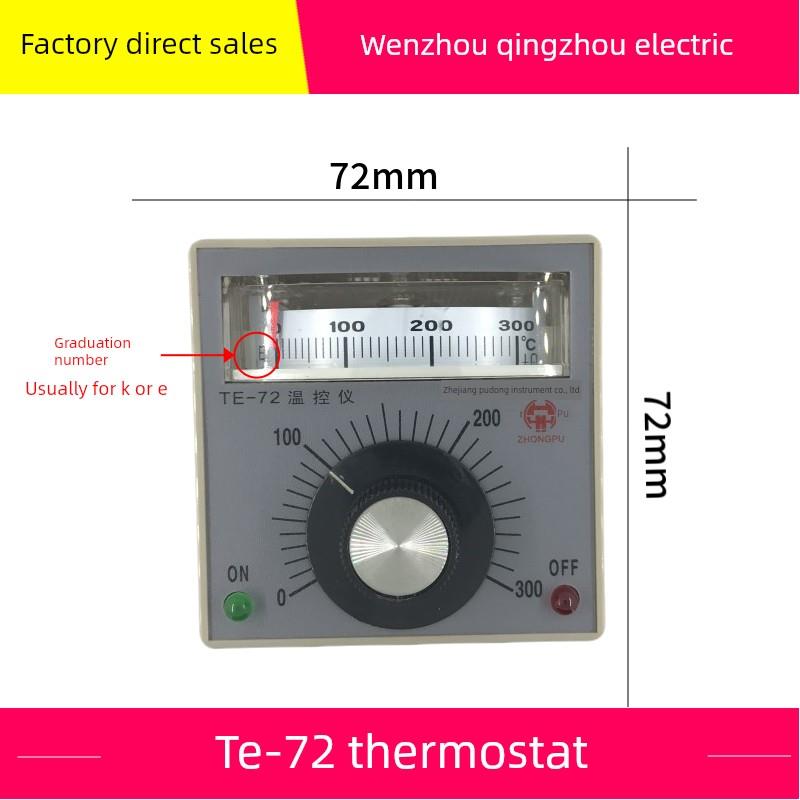 中浦浙江浦东仪表瑞乐YXD-80型电饼铛TE-72温控仪TEFD-2001 2002