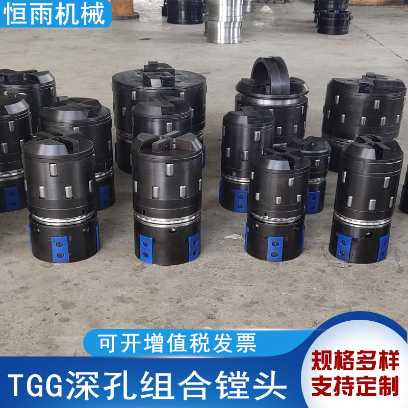TGG深孔组合镗头钻头 可定制粗镗精镗镗滚头滚压刀 镗床刀具 镗刀