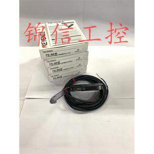 KEYENCE 正品 基恩士光纤放大器质保一年现货实拍 N41P全新原装