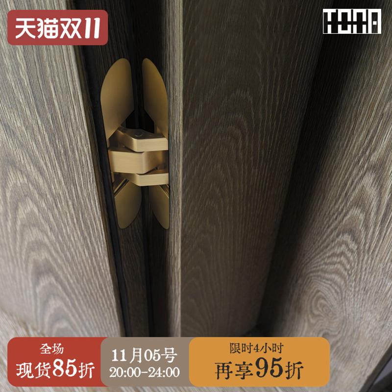 三维可调隐形合页同那暗门合页卧室门隐藏式锌合金140mm暗合页