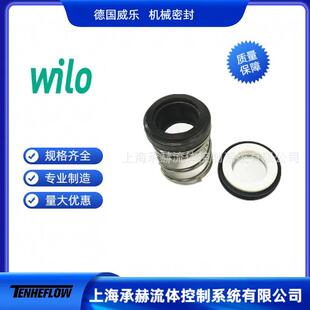 增压泵 德国 大功率全自动恒压泵 MHI 配件机械密封 805