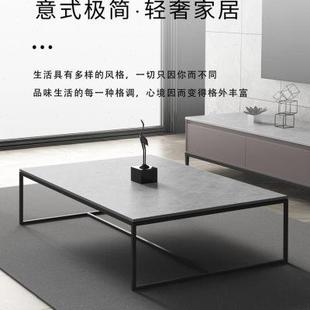 北欧大理石茶几桌轻奢简约小户型客厅家用办公室极简岩板茶桌