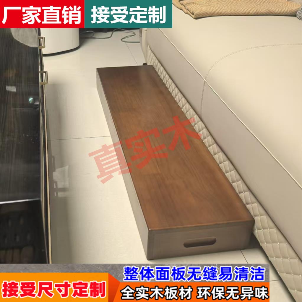 实木脚踏凳踏步板定制台阶垫高床边增高办公室踏板厨房浴室垫脚台