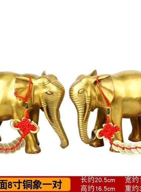 全铜黄铜大象摆件吸水象一对象铜象客厅工艺品铜象