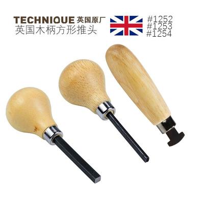 TECHNIQUE英国进口宝石镶嵌用平推凹推 镶珠宝首饰加工镶嵌工具器