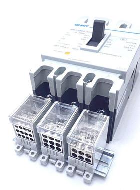 塑料壳断路器分支端子Fj6G400A 630A空气开关端子一进多出分路器