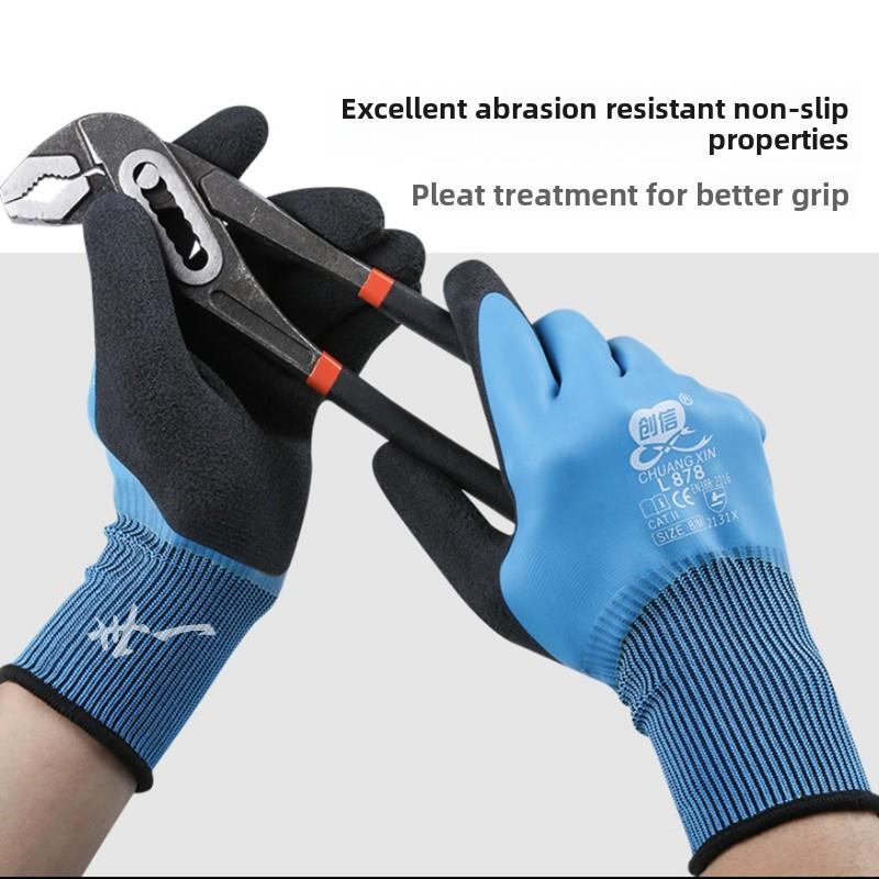 创信L878全浸挂胶手套耐磨防水防滑乳胶橡胶发泡劳保工作干活工地