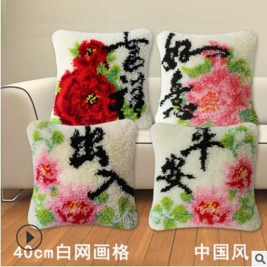 厂家直销毛线钩针3d印花十字绣地毯绣段段绣彩印抱枕套件出入平安