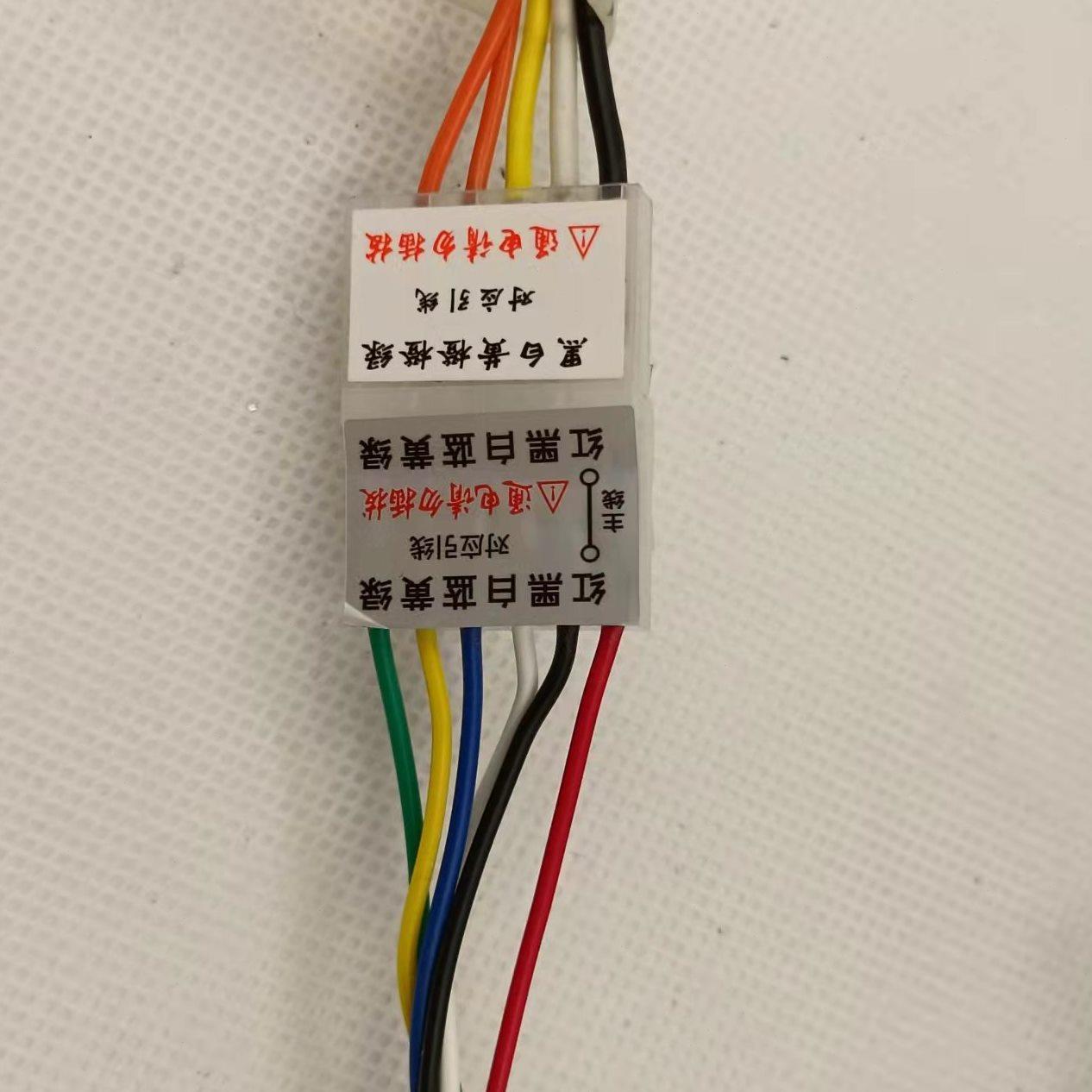 筱仕厂家直销90W120W交流减速电机齿轮减速 调速定速刹车电机220v