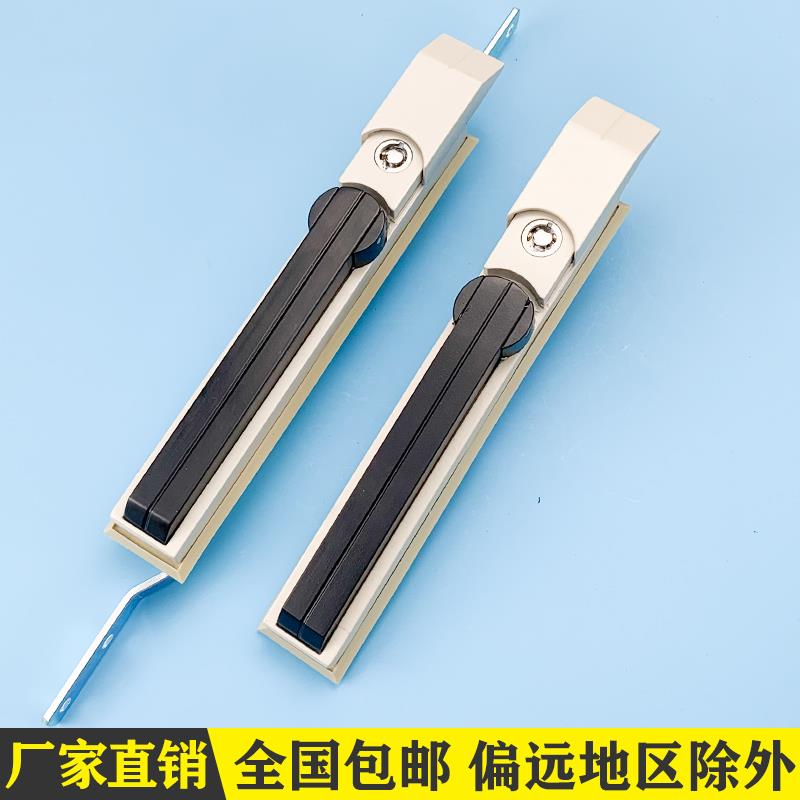 海坦柜锁 MS830天地连杆锁 配电箱机柜门锁 弹子锁芯 威图柜锁