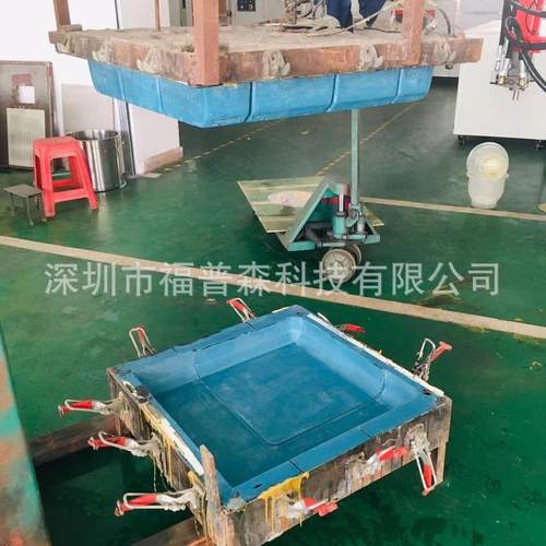 RIM低压灌注高压灌注机硅胶模具快速成型真空复模制作