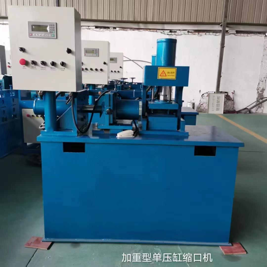 数控圆管方管缩口机大棚支架折弯机铝型材卷圆机彩钢压瓦机