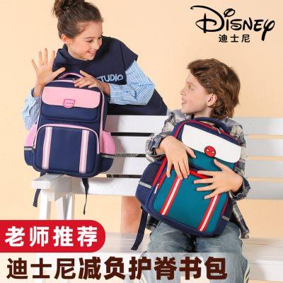 2024迪士尼新款创意儿童书包小学生男生漫威一二三到六年级女孩冰