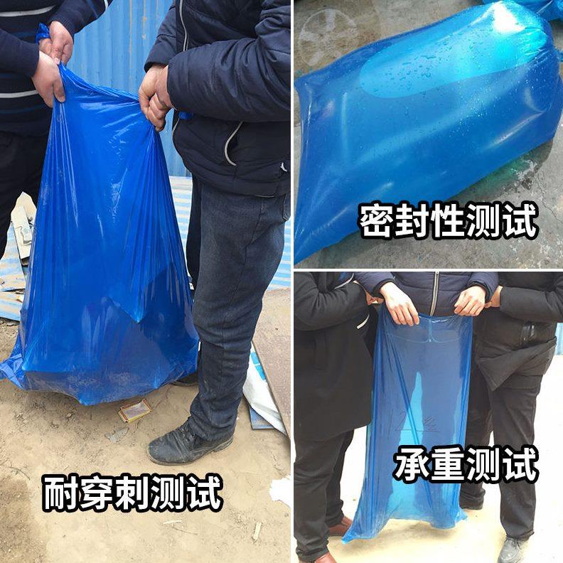 饲料发酵袋青储打包o袋玉米秸秆牧草豆渣青贮密封塑料袋加大厚牛