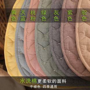 椅子垫坐垫四季 马蹄形餐椅垫家用薄款 通用防滑屁股凳子座椅垫夏天