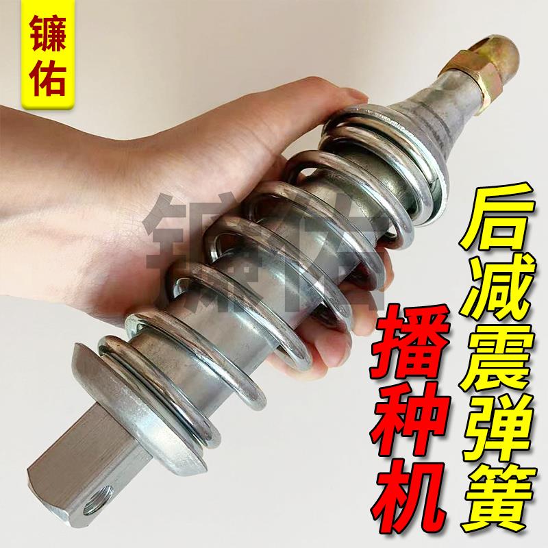 播种机配件大全玉米农用车播种机后减震弹簧减震器弹簧耐用