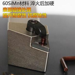 加工中心夹具车床刀 MTJNR数控机夹刀杆外圆车刀柄42Cr防震压板式