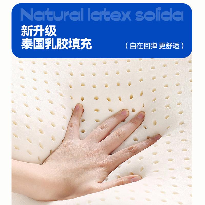 tt学生乳胶床垫宿舍单人90x190软垫寝室垫褥1米2记忆棉床褥垫1.35