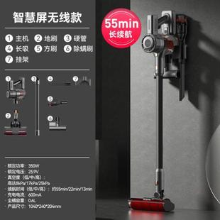 吸尘机小型强力大功率大吸力车载除螨 德尔玛无线吸尘器家用手持式
