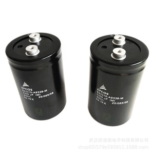 400V3900UF铝电解电容B43310S9398A082直流滤波母线支撑电容爱普