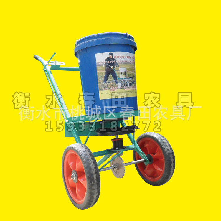 厂家批发零售手推式撒肥机人力施肥器草坪花园撒肥车