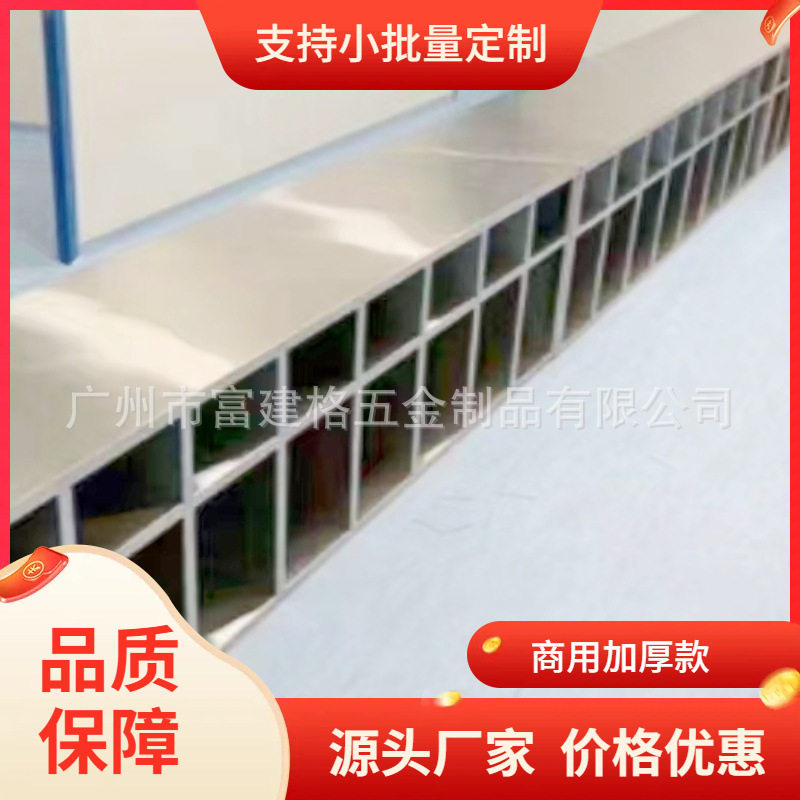 304不锈钢鞋柜玄关换鞋收纳