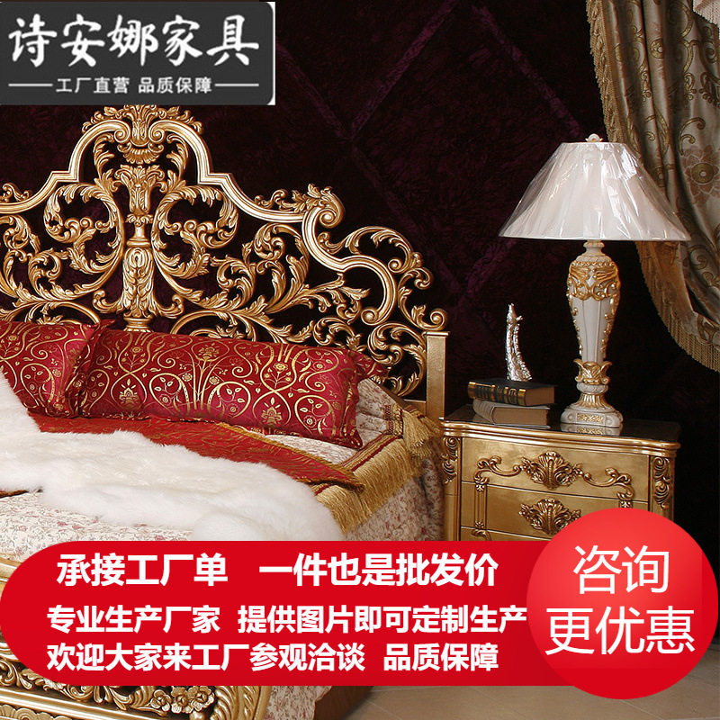 欧式卧室家具 实木纯手工雕花床边柜灯台 床头柜