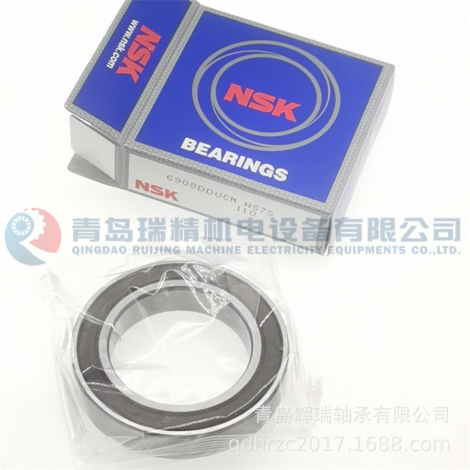 N-S-K 深沟球轴承 6908DDUCM 6908DU = 61908-2RS1 40mm 62mm 12m