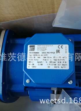 EBARA MATRIX/I5-6T/1.3 IE3泵