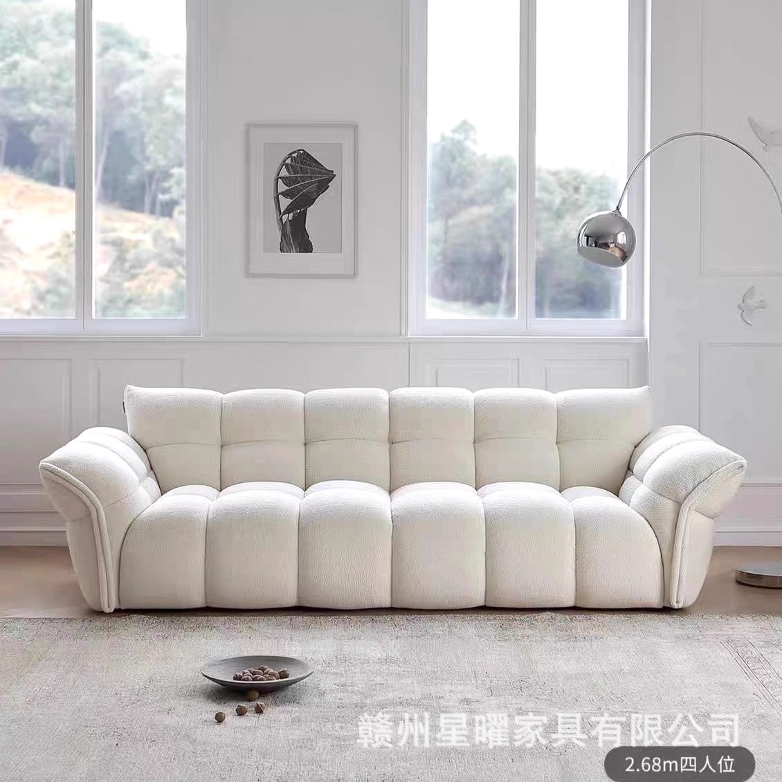 云朵沙发奶油风百合现代简约直排新款花瓣沙发雪尼绒客厅布艺沙发