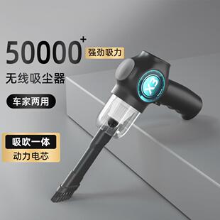 宠物吸毛器 无线车载吸尘器手持迷你家用吸尘器三合一大吸力便携式