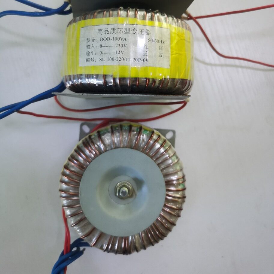 电源变压器200VA环形变压器220V转12V 18V 24V 36V全铜线环牛