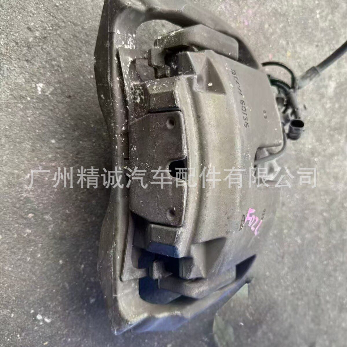 适用于宝马740 F02左前刹车分泵