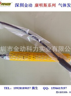 发电机火花塞型号12301641 1234755  12452074  1245835 12344843