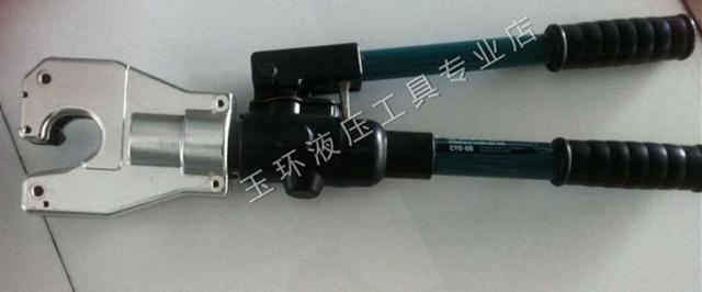 巨力液压钳 CYO-6B 压接工具无需换模具 压线钳 铜线10-240mm平方