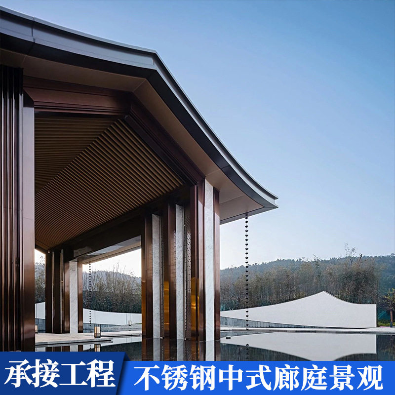 别墅庭院新中式仿古瓦楞遮阳凉亭