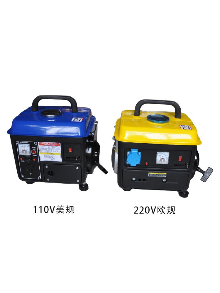 单相950W汽油发电机家用110V220V应急迷你二冲程微小型便携式750W
