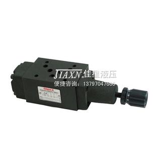 台湾积层型顺序阀液压阀MSV 03P