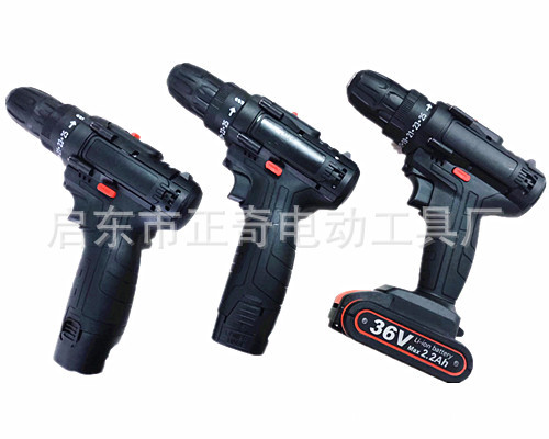 12V18V36V充电式手电钻锂电钻电动螺丝刀起子电批电动工具