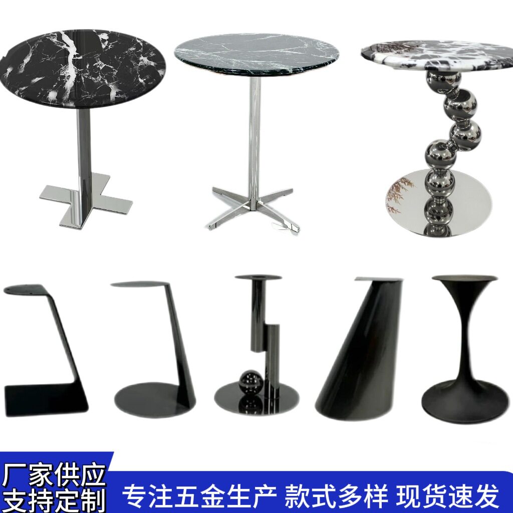 不锈钢边几支架大理石简约岩板奢石角几脚架金属茶几底座边几脚架图片