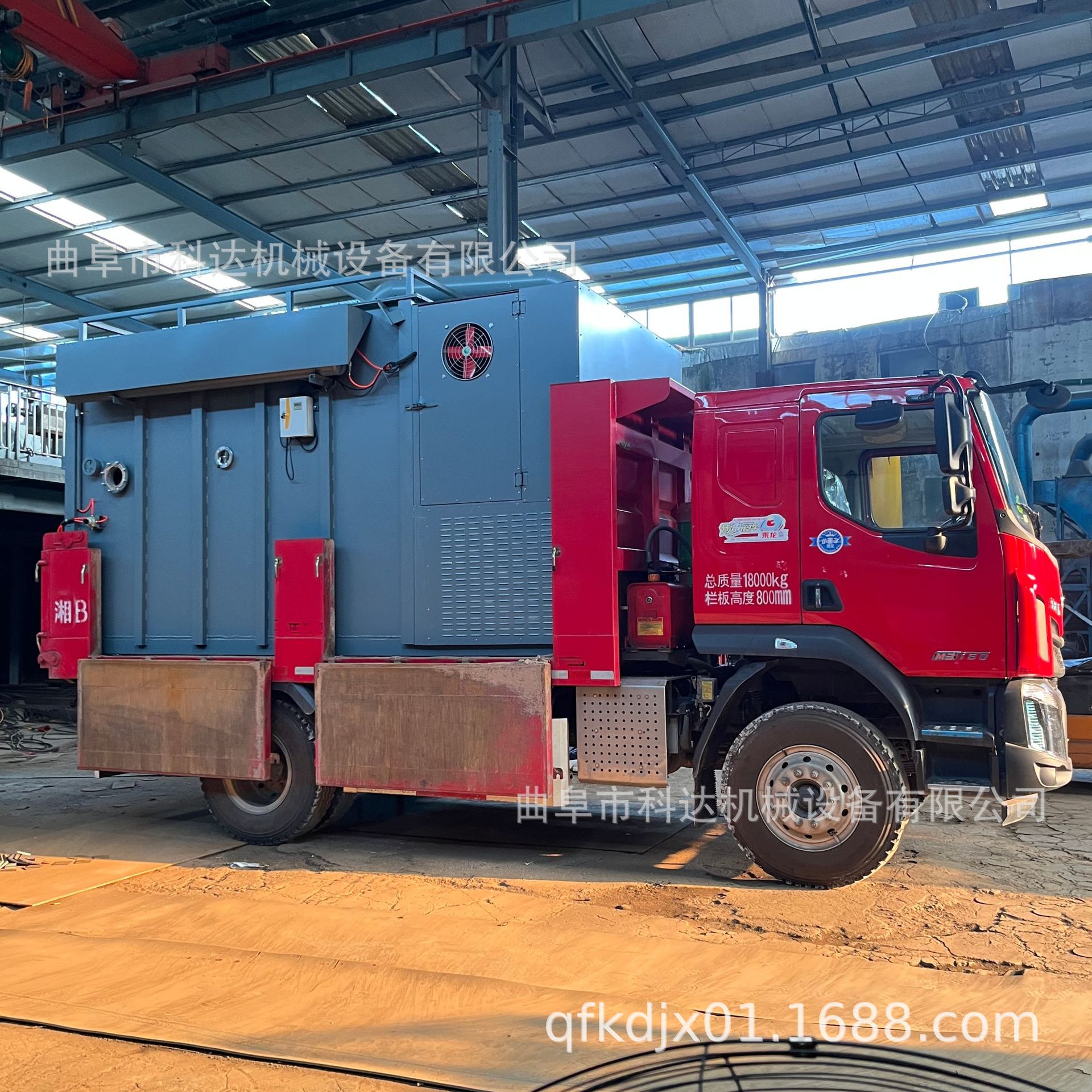 湖南电厂4.2米平板车拉着走的的移动吸灰车 方箱体移动吸灰车
