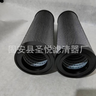 不锈钢滤油机滤芯HC9600FMP16Z油除杂质磨煤机滤清器