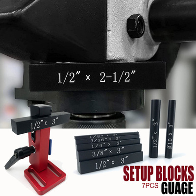 7件套台锯测量块 设置块高度规套件Setup Blocks guage平垫块量块